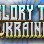 Glory to Ukraine